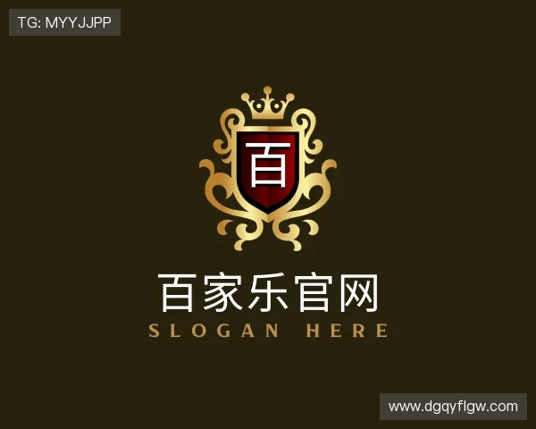 解读百家乐官网